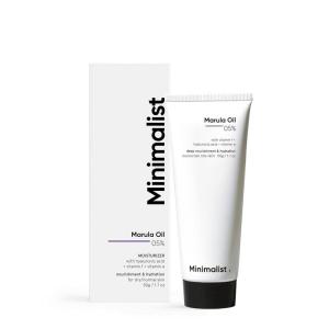 Minimalist Face Moisturizer for Dry Skin | 5% Marula Oil With Hyaluronic Acid For Deep Nourishment & Hydration | Face Hydrating Moisturizer | For Women & Men | 1.7 Oz / 50 gm